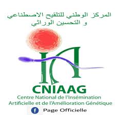 Centre National de l’insémination Artificielle et de l’Amélioration génétique  CNIAAG